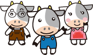うしくんさん